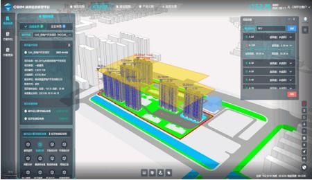 基于CAXA 3D平台开发的国产自主BIM软件,马良XCUBE发布